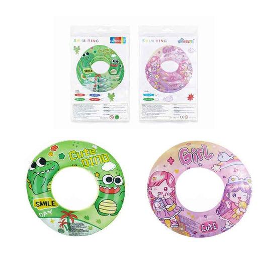Sainteve Παιδικό Σωσίβιο 60cm (22") SY-A2131 - Inflatable Swim Ring