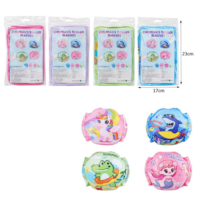 Παιδικά Μπρατσάκια Θαλάσσης 27x21,5cm - Children’s Roller Sleeves