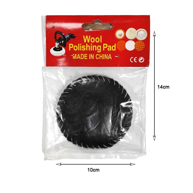 Σφουγγάρι Γυαλίσματος – Wool Polishing Pad
