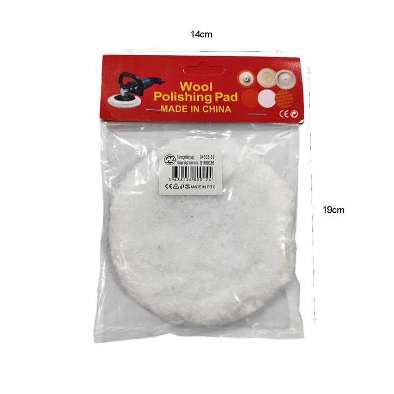 Σφουγγαράκι για καθαρισμό αυτοκινήτου - Car cleaning wool pad