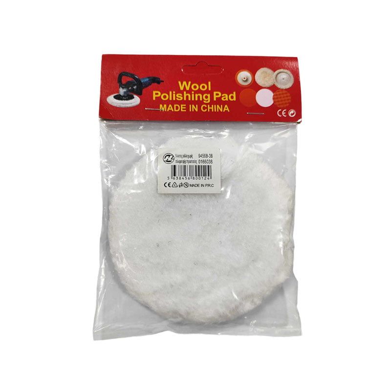 Σφουγγαράκι για καθαρισμό αυτοκινήτου - Car cleaning wool pad
