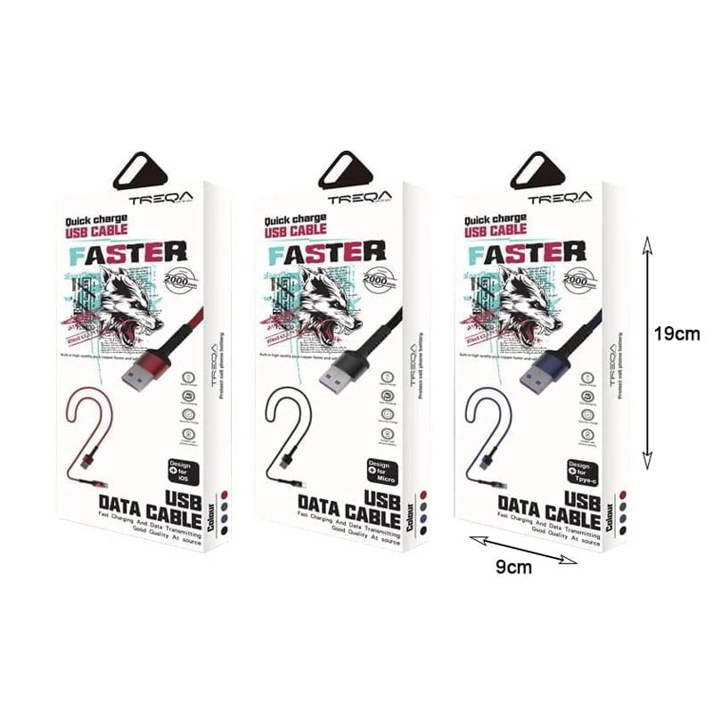 Treqa Καλώδιο φόρτισης USB Καλώδιο 2m IOS 2M CA-8562 - Quick charge USB cable