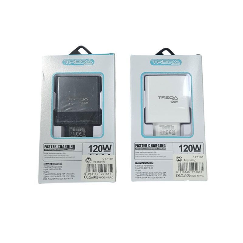 Treqa Φορτιστής Ταξιδίου 120W CH-652 – Travel Charger