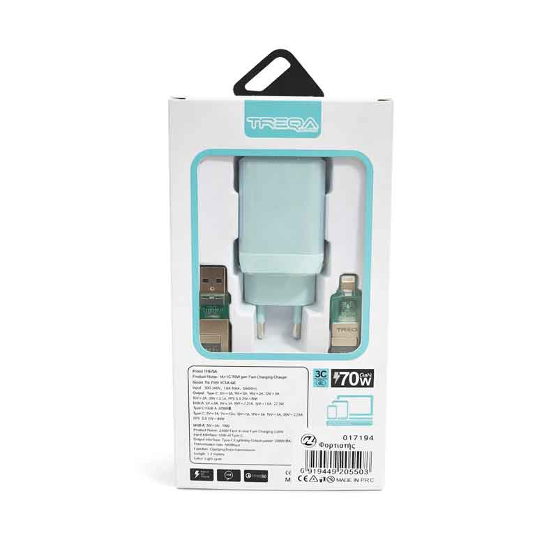 Treqa Φορτιστής με Καλώδιο 4-σε-1 70W GaN 1A+1C - 70W GaN 1A+1C Fast Charging Charger with 4-in-1 Cable