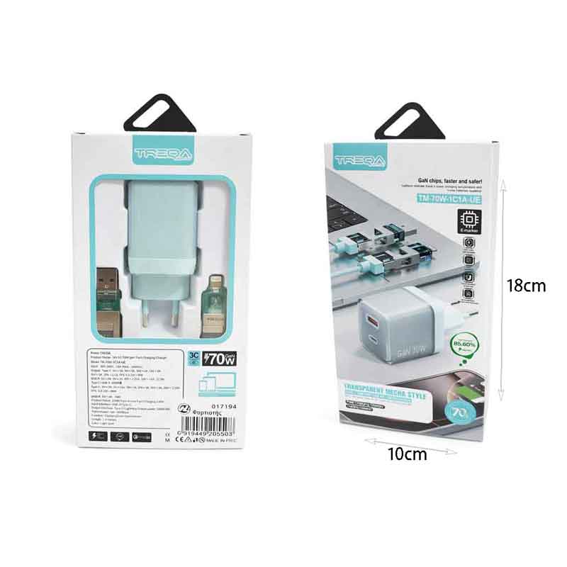 Treqa Φορτιστής με Καλώδιο 4-σε-1 70W GaN 1A+1C - 70W GaN 1A+1C Fast Charging Charger with 4-in-1 Cable