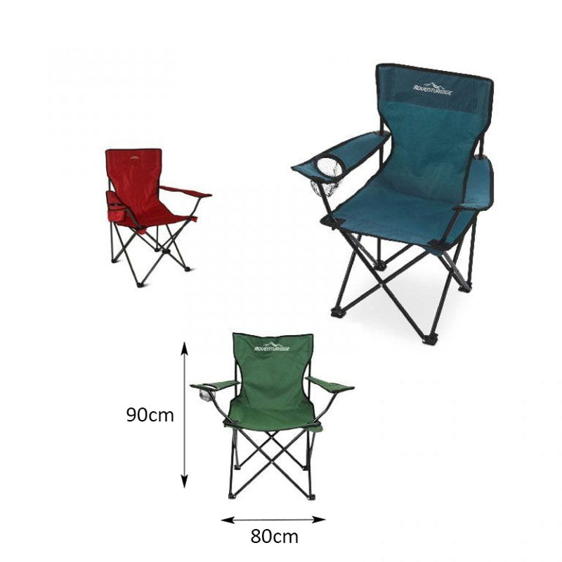 Πτυσσόμενη Καρέκλα με Ποτηροθήκη - Folding Chair