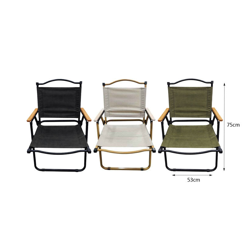 Πτυσσόμενη Καρέκλα Camping 75x53cm - Folding Camping Chair