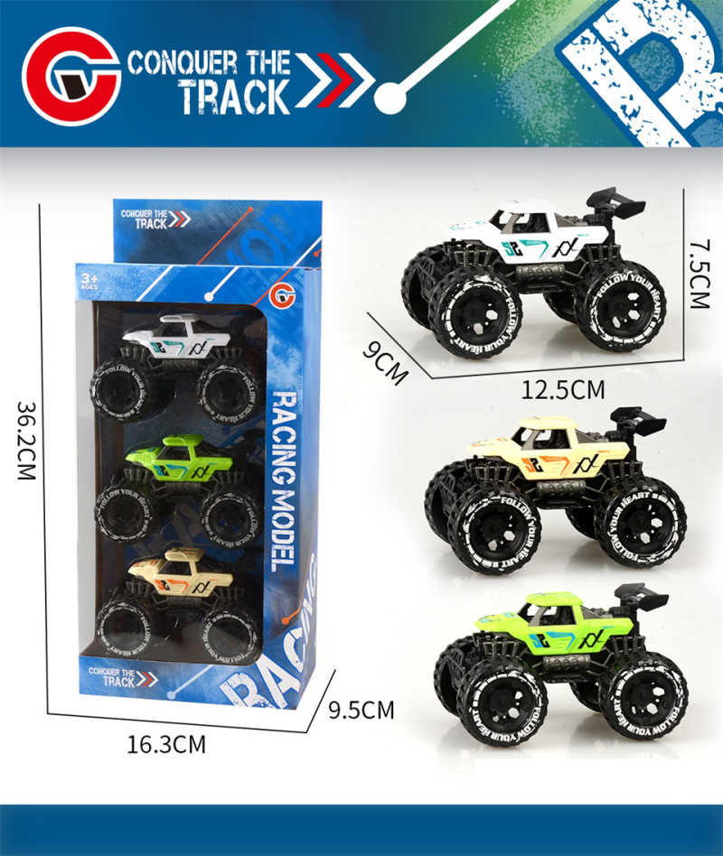 Σετ αυτοκίνητα Τζιπ Off Road - 9616-10 - 232872