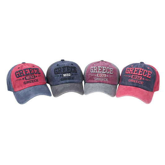 Καπέλο Τζόκεϊ Greece  - Greece Baseball Cap
