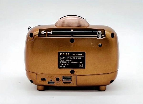 Επαναφορτιζόμενο ραδιόφωνο Retro - MD-1017BT - 410171 - Brown