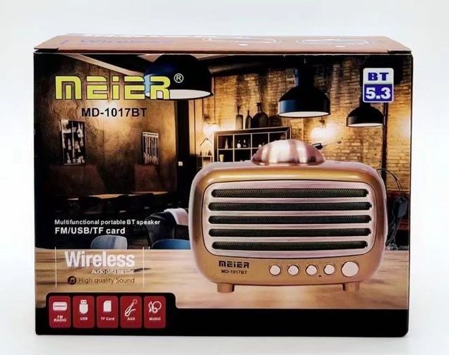 Επαναφορτιζόμενο ραδιόφωνο Retro - MD-1017BT - 410171 - Brown