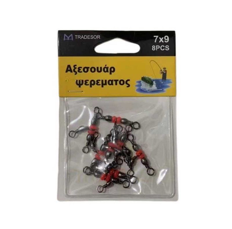 Στριφτάρια αλιείας τριπλά με χάντρες - 6x8 - 930564