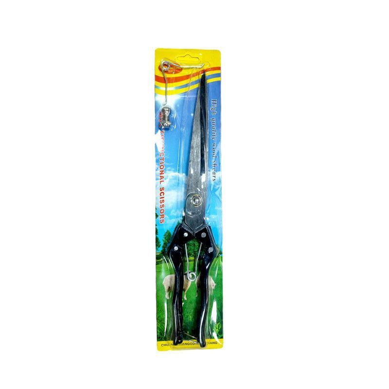 Ψαλίδι κήπου - Gardening pruning scissors