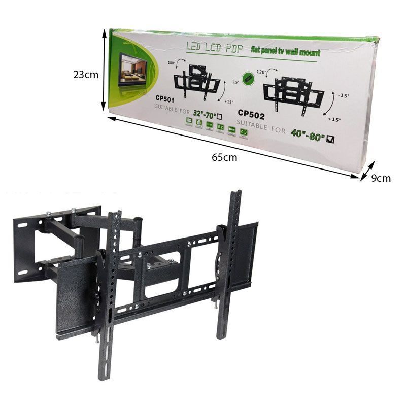 Βάση Τηλεόρασης για 40"-80" CP502- Flat panel tv wall mount
