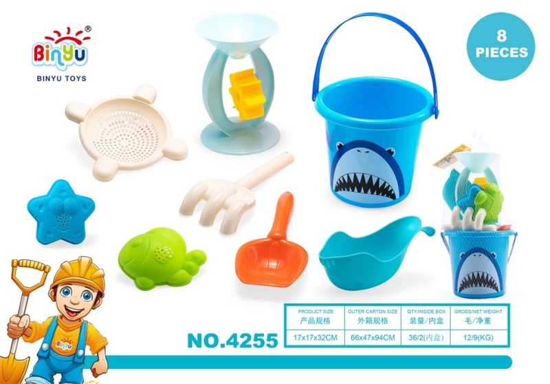 Σετ παιχνίδια παραλίας - 8pcs - 4255 - 232328