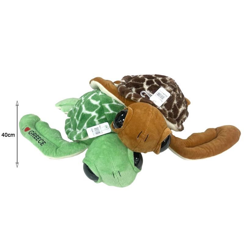 Λούτρινο χελώνα Greece - Stuffed animal sea turtle