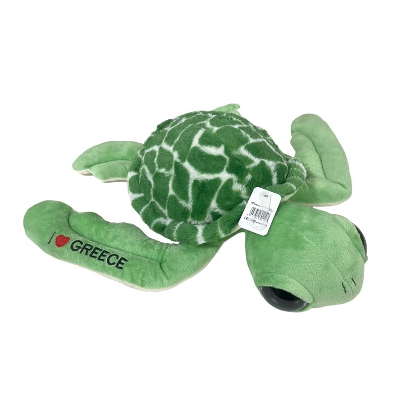 Λούτρινο χελώνα Greece - Stuffed animal sea turtle