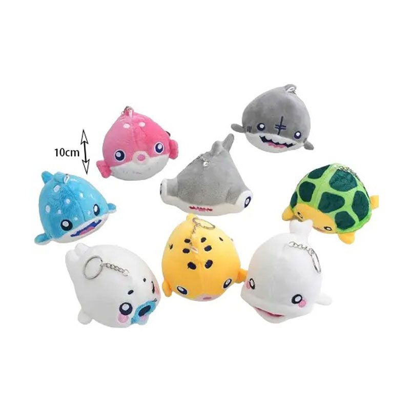 Λούτρινο Μπρελόκ 10cm - Stuffed Keychain