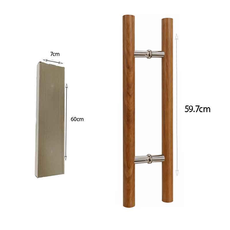 Λαβή Πόρτας Αλουμινίου με Σχέδιο Ξύλου 59.7cm – Aluminum Door Handle Wood Effect