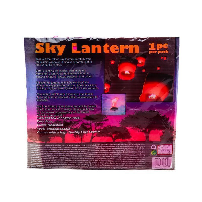 Ιπτάμενο Φανάρι Χάρτινο - Sky Lantern