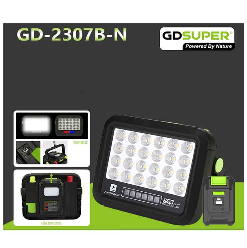 GDSuper Ηλιακό Πακέτο Φωτισμού Προβολέας / Power Bank 300W GD-2308B-N