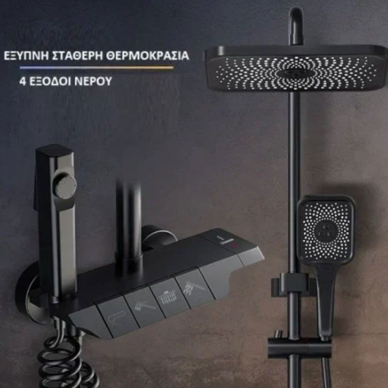 Yimanuo Ρυθμιζόμενη Στήλη Ντουζ με Μπαταρία - Adjustable Shower Column with Faucet