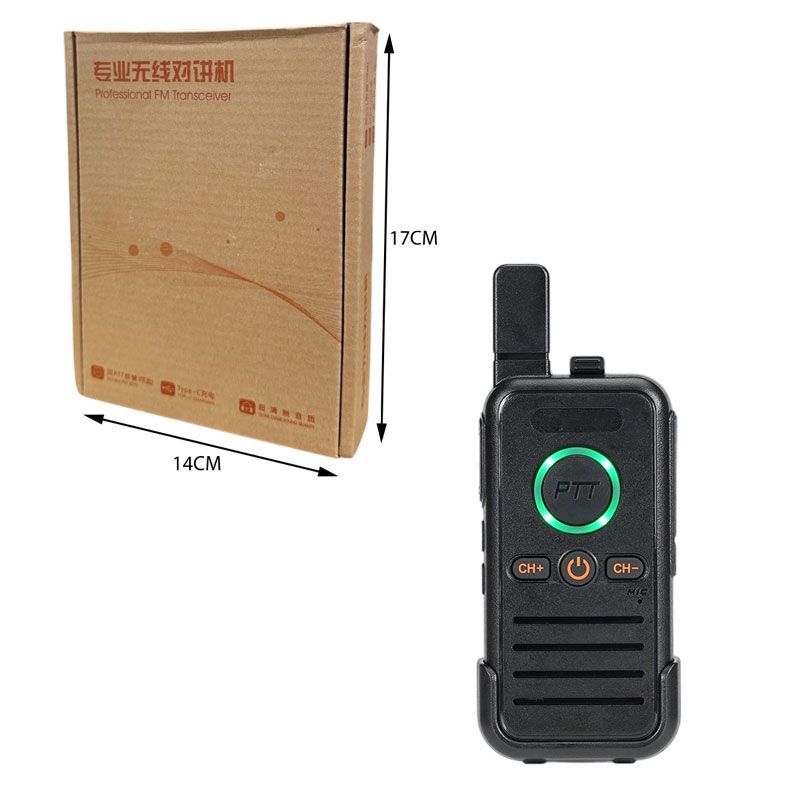 Ασύρματος Πομποδέκτης – Walkie Talkie FM Transceiver - Angel shopping