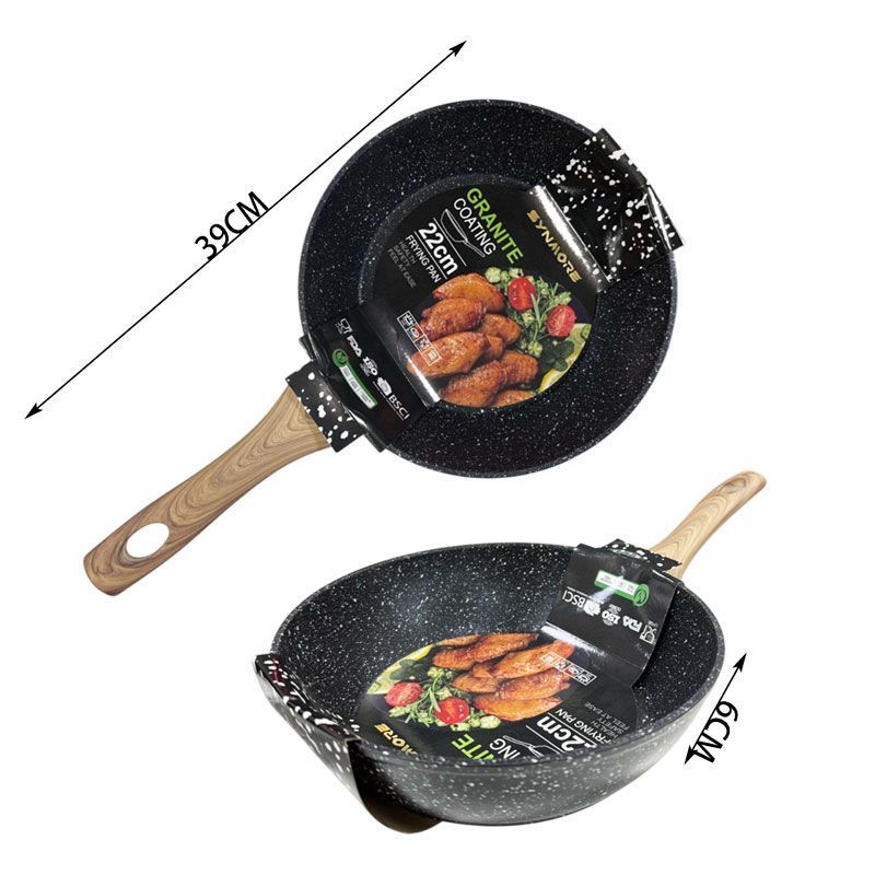 Synamore Τηγάνι Βαθύ Αντικολλητικό 22cm - Fry Pan
