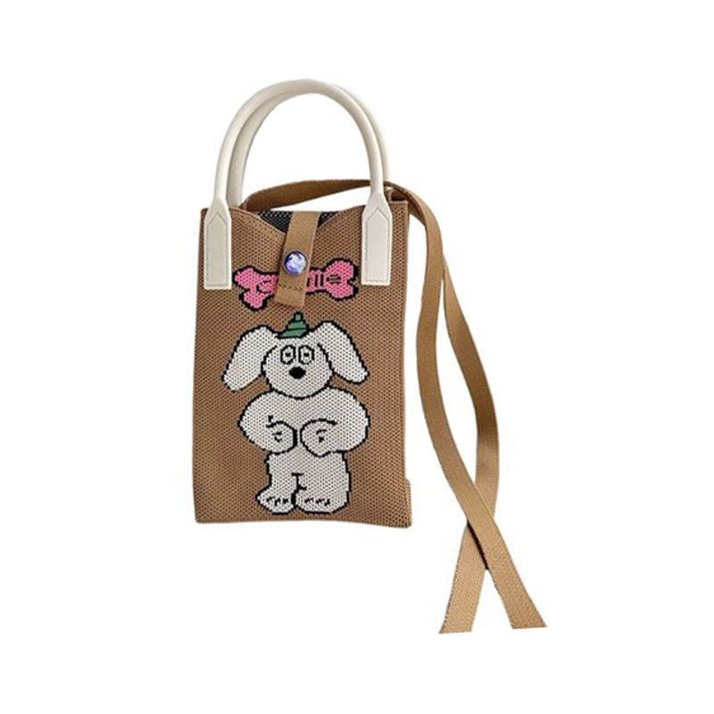 Τσαντάκι χιαστί - Crossbody bag