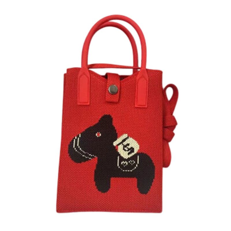 Τσαντάκι χιαστί - Crossbody bag