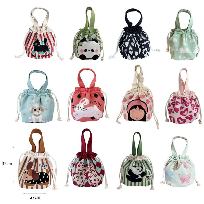 Τσαντάκι - Crossbody bag