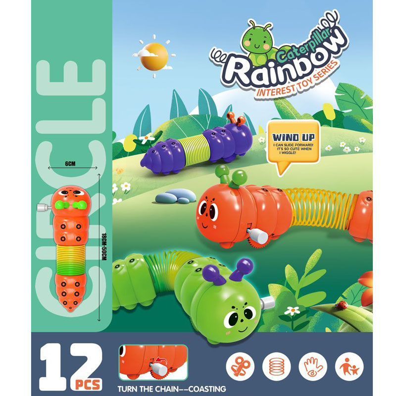 Παιχνίδι Κουρδιστή Κάμπια - Caterpillar Rainbow Interest Toy Series