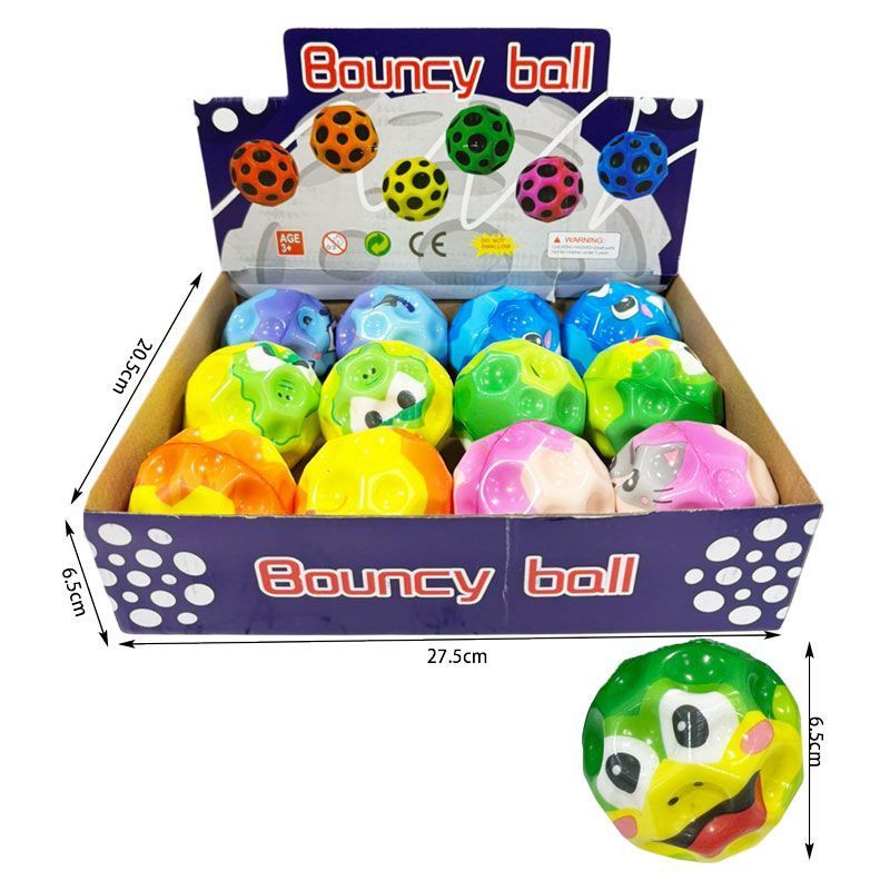 Μπαλάκι αναπήδησης - Bouncy ball