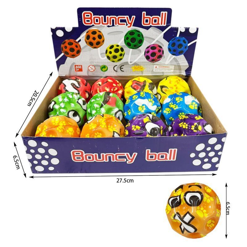 Μπαλάκι αναπήδησης - Bouncy ball