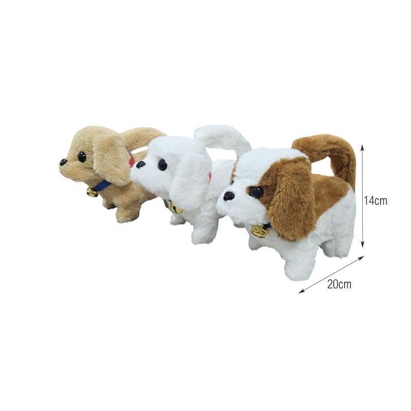 Λούτρινα Σκυλάκια με Ήχο και Κίνηση - Plush Dogs with Sound and Movement