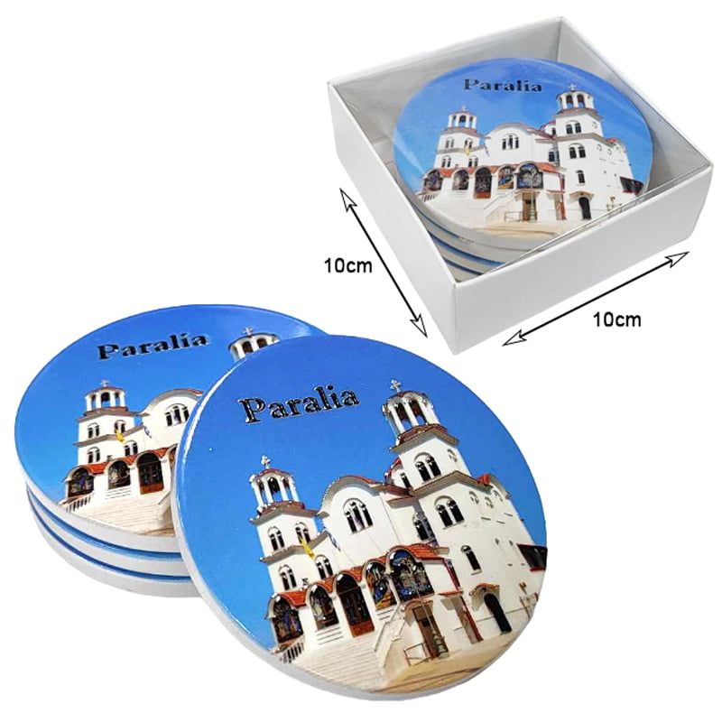 Σετ σουβέρ Paralia 4τμχ - Coaster set 4pcs
