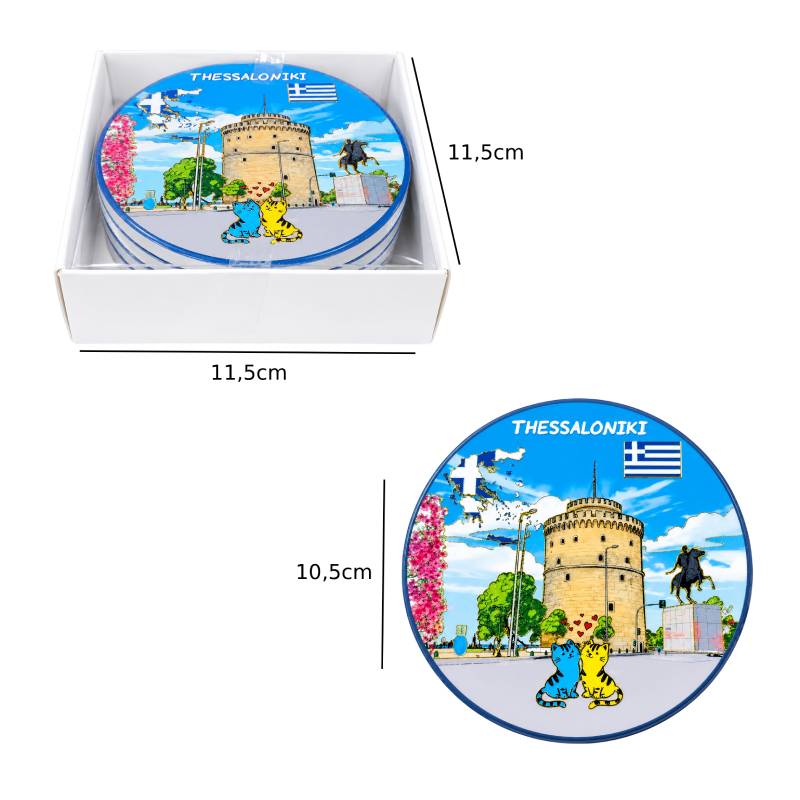 Σετ σουβέρ Thessaloniki 4τμχ - Coaster set 4pcs