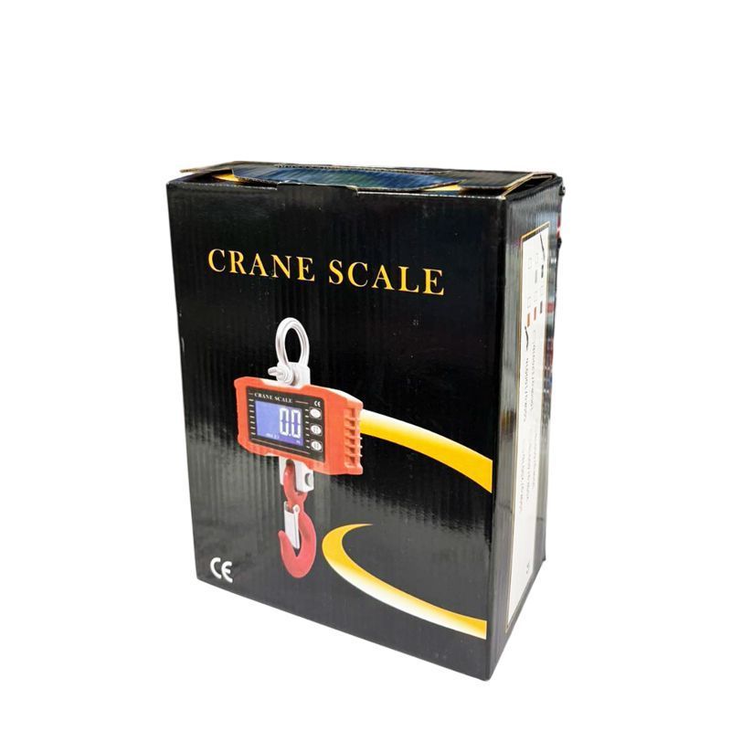 Ζυγαριά καντάρι  – Crane scale