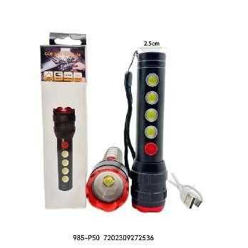 Επαναφορτιζόμενος φακός LED - 985-P50 - 272536
