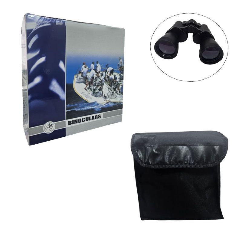 Κιάλια Υψηλής Ευκρίνειας με Θήκη 20x50 168mm/1000mm- High Definition Binoculars