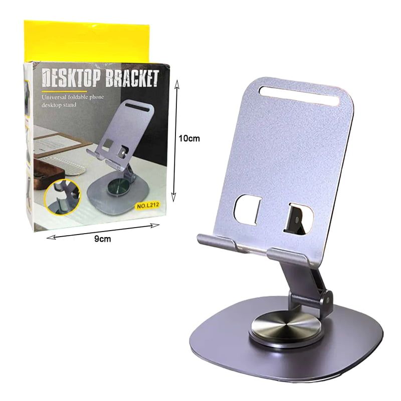 Βάση Γραφείου για Κινητό NO.L212 - Portable Phone Holder Desktop Bracket