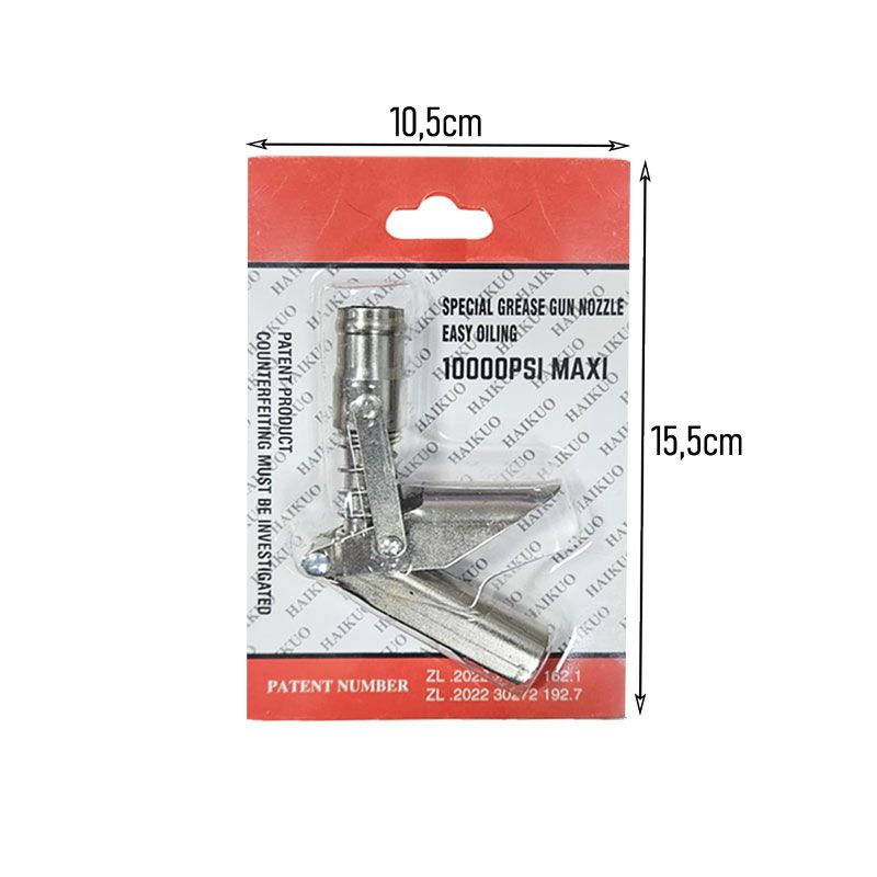 Μύτη Γρασαδόρου Μεταλλική 10000 PSI - Metal Grease Gun Nozzle