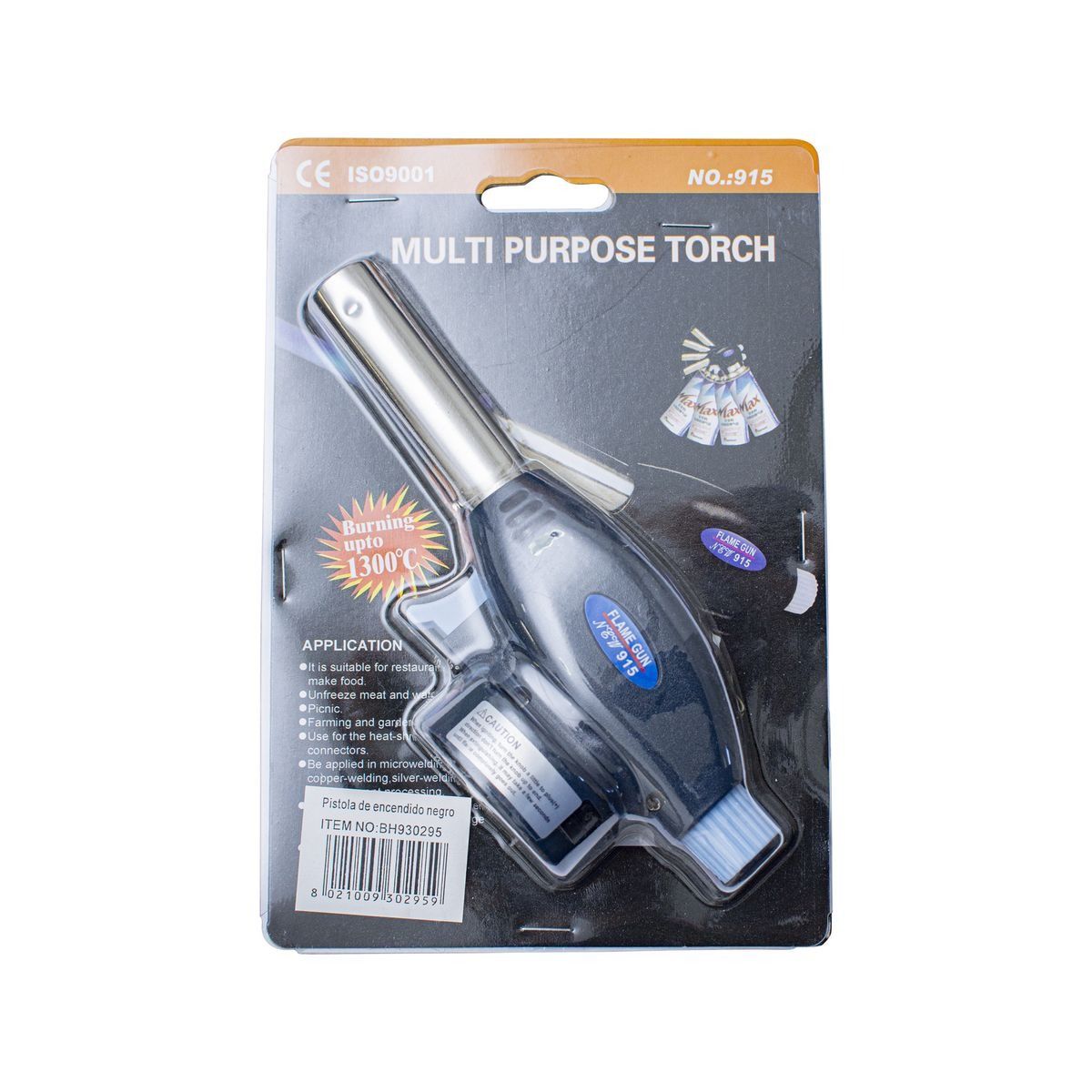 Φλόγιστρο Αερίου Πολλαπλών Χρήσεων – Multi Purpose Gas Torch