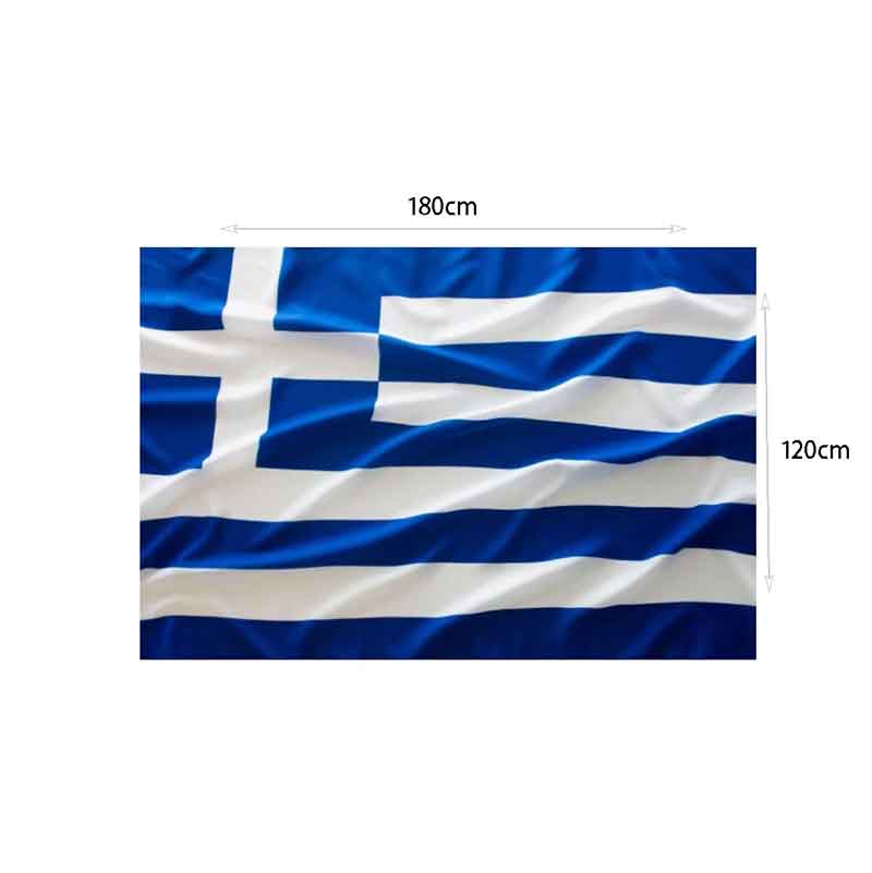 Ελληνική σημαία 180x120cm – Greek flag