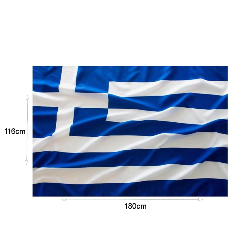 Ελληνική σημαία 180x90cm - Greek flag