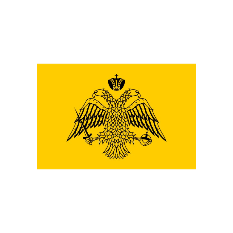Σημαία Βυζαντινού Δικέφαλου Αετού 150x95cm - Byzantine Double-Headed Eagle Flag 150x95cm