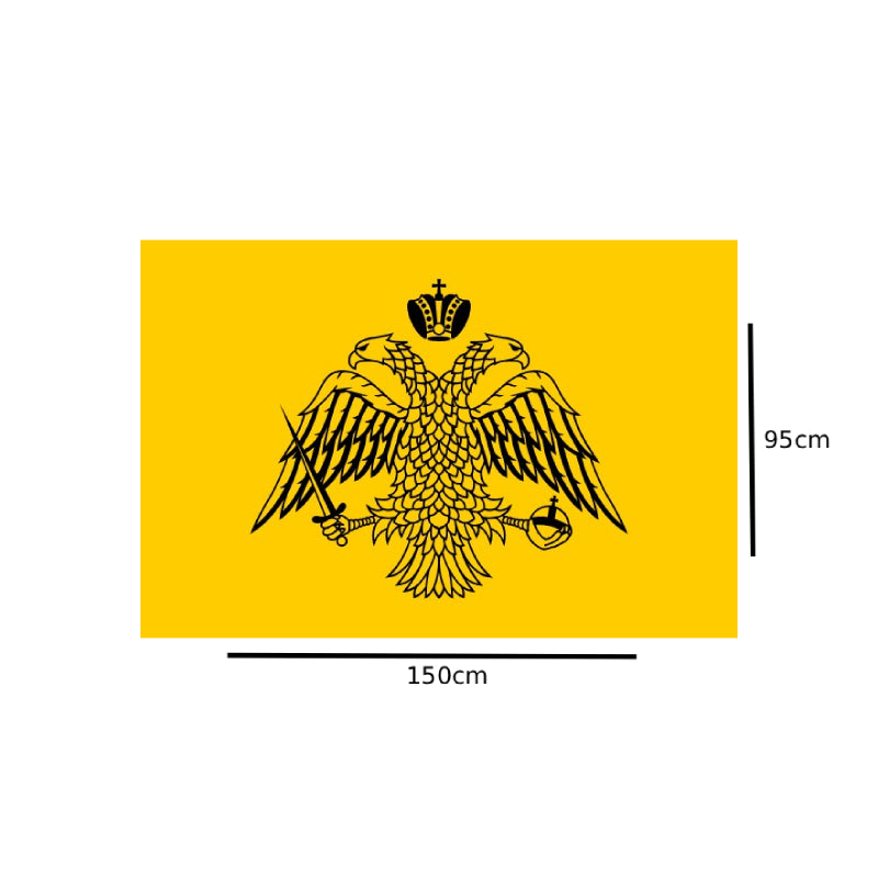 Σημαία Βυζαντινού Δικέφαλου Αετού 150x95cm - Byzantine Double-Headed Eagle Flag 150x95cm