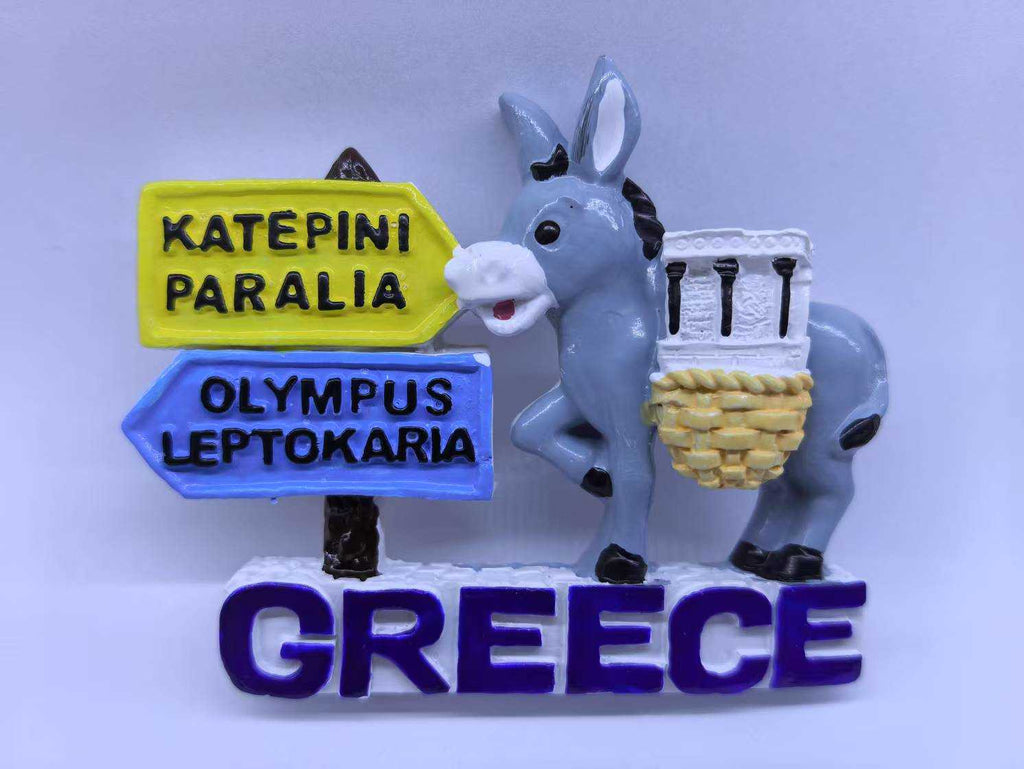 Τουριστικό μαγνητάκι Souvenir - Σετ 12pcs - Greece - 678427