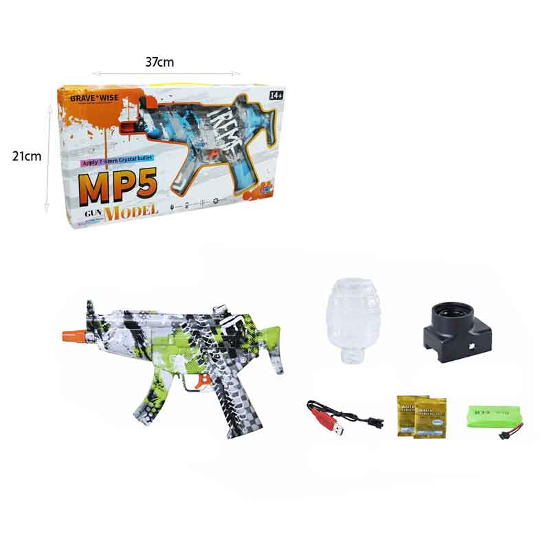 Πιστόλι όπλο νερού με μπαλάκια νερού MP5 – Water Bomb Gun Series