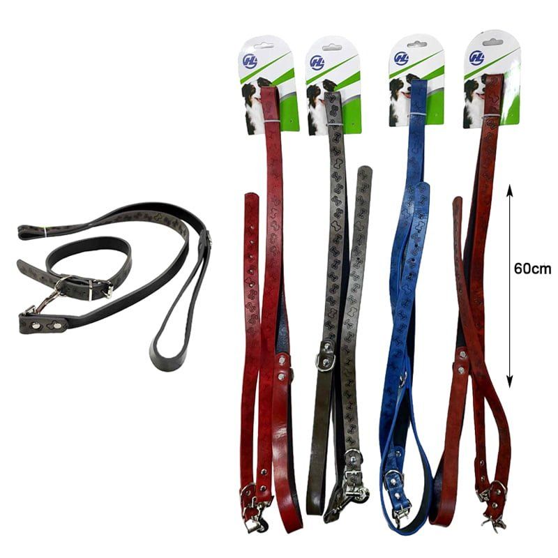 Λουρί Σκύλου με Κολάρο – Dog Leash with Collar